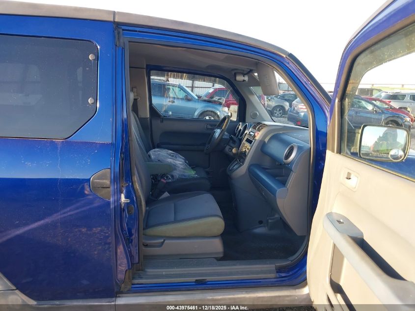 2004 Honda Element Lx