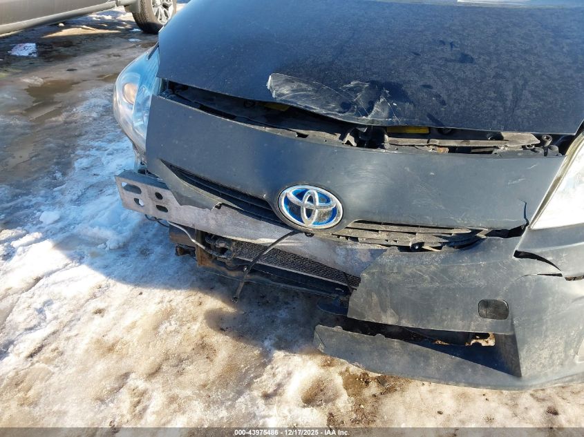 2011 Toyota Prius Four VIN: JTDKN3DU9B5365582 Lot: 43975486