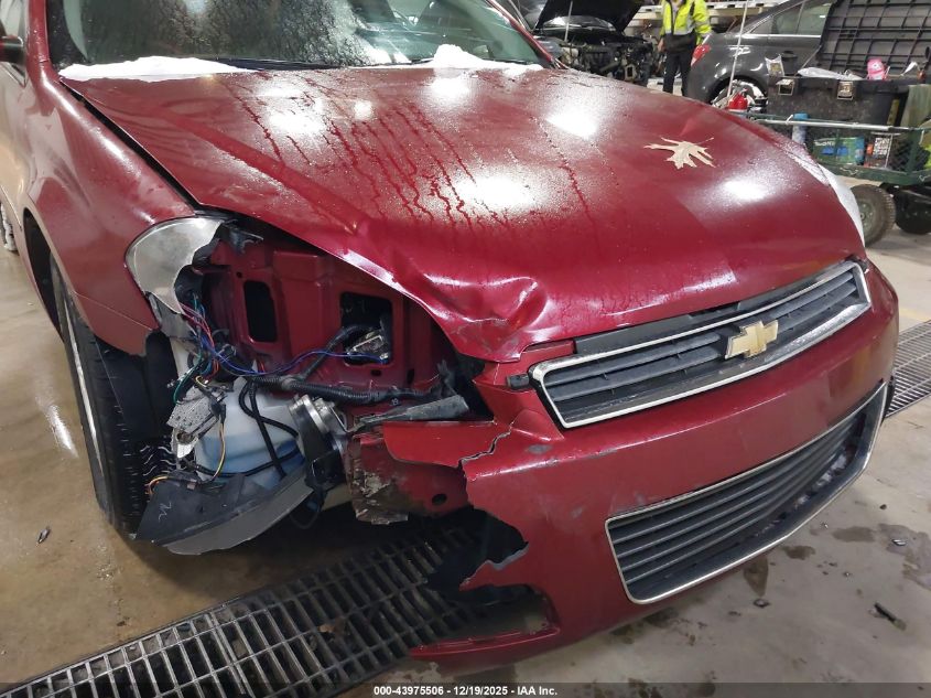 2011 Chevrolet Impala Lt VIN: 2G1WB5EK1B1143518 Lot: 43975506