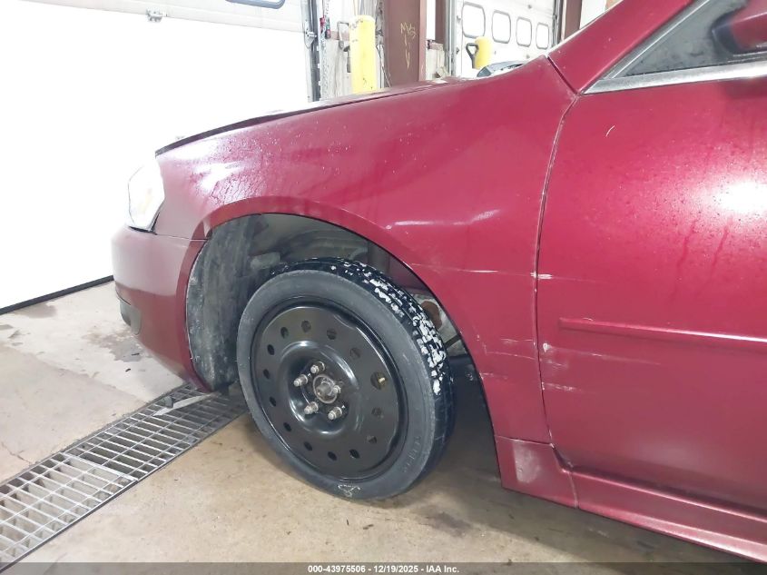 2011 Chevrolet Impala Lt VIN: 2G1WB5EK1B1143518 Lot: 43975506