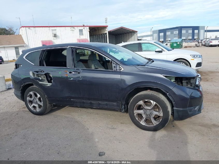 2017 Honda Cr-V Ex VIN: 7FARW1H54HE034648 Lot: 43975554