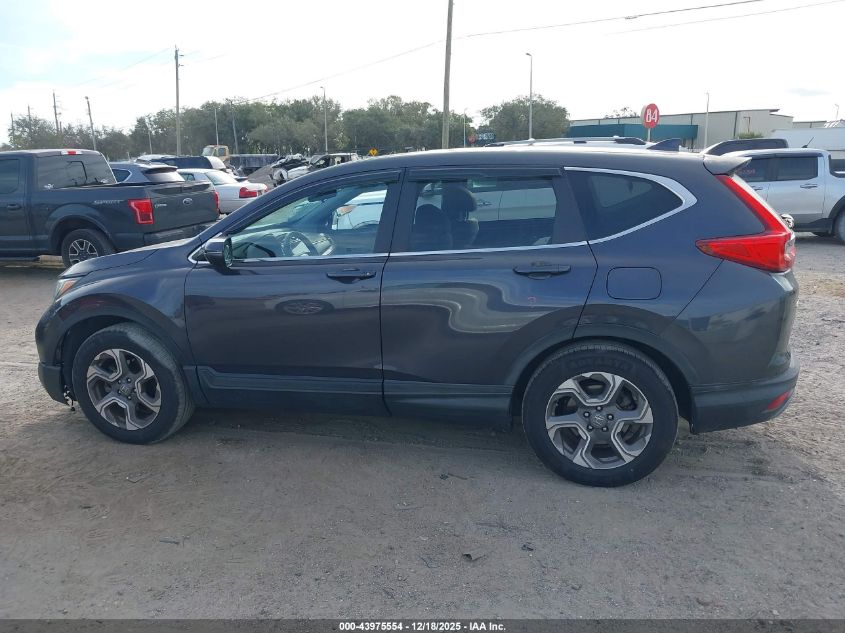 2017 Honda Cr-V Ex VIN: 7FARW1H54HE034648 Lot: 43975554