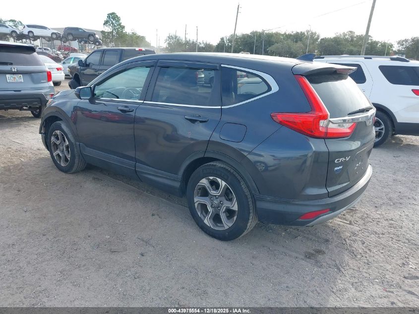 2017 Honda Cr-V Ex VIN: 7FARW1H54HE034648 Lot: 43975554