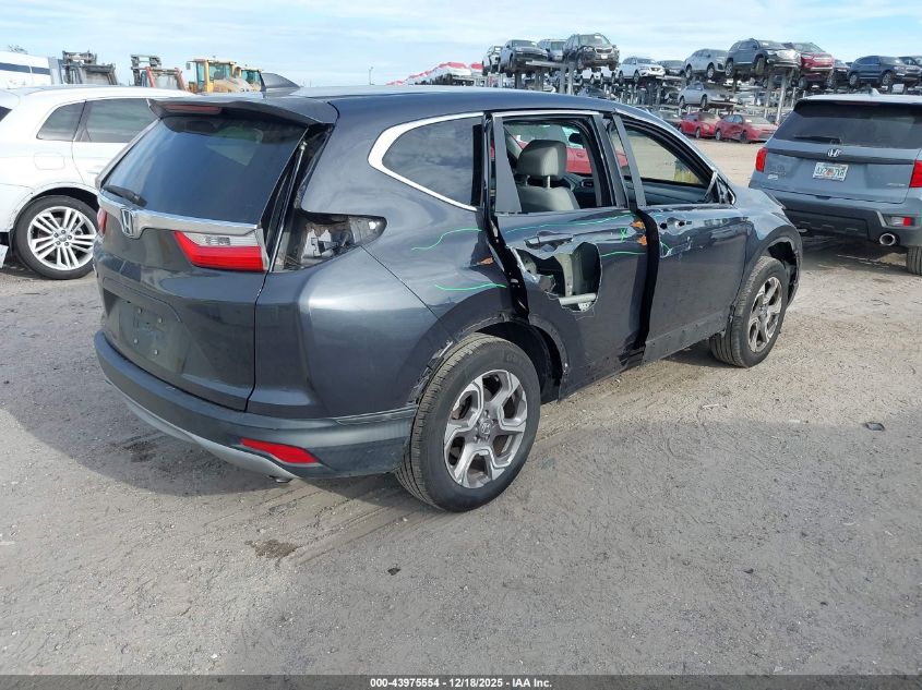 2017 Honda Cr-V Ex VIN: 7FARW1H54HE034648 Lot: 43975554