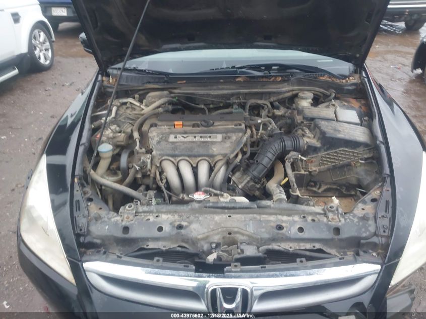 2007 Honda Accord 2.4 Ex VIN: 1HGCM56817A084413 Lot: 43975602