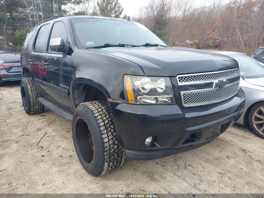 2007 Chevrolet Tahoe