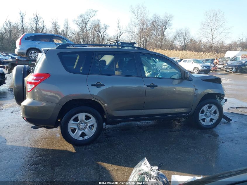 2012 Toyota Rav4 VIN: 2T3BF4DV9CW211847 Lot: 43975630