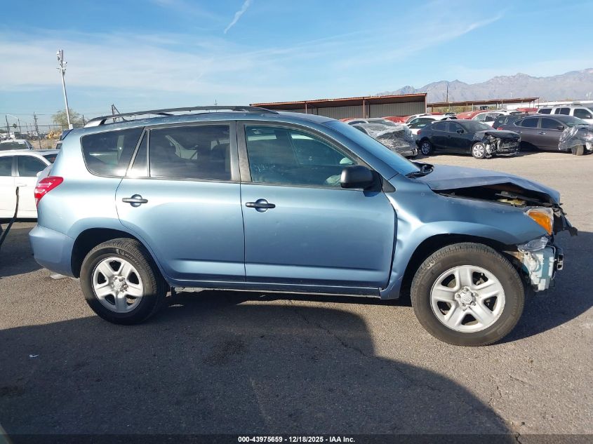 2011 Toyota Rav4 VIN: 2T3ZF4DV5BW054718 Lot: 43975659