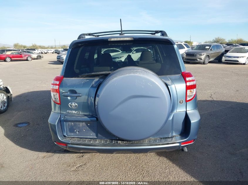 2011 Toyota Rav4 VIN: 2T3ZF4DV5BW054718 Lot: 43975659