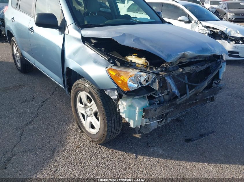 2011 Toyota Rav4 VIN: 2T3ZF4DV5BW054718 Lot: 43975659