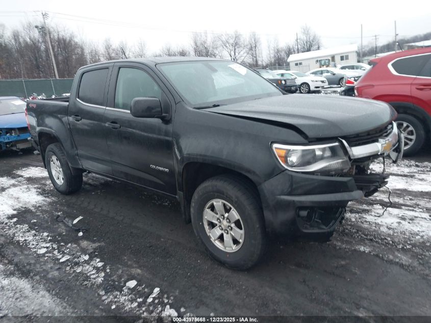 2019 Chevrolet Colorado