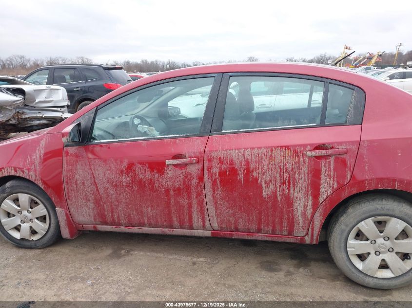 2012 Nissan Sentra 2.0 VIN: 3N1AB6AP4CL759421 Lot: 43975677