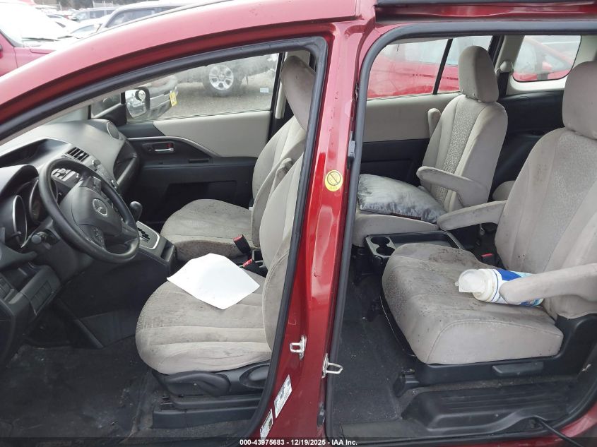 2012 Mazda Mazda5 Sport VIN: JM1CW2BL2C0127660 Lot: 43975683