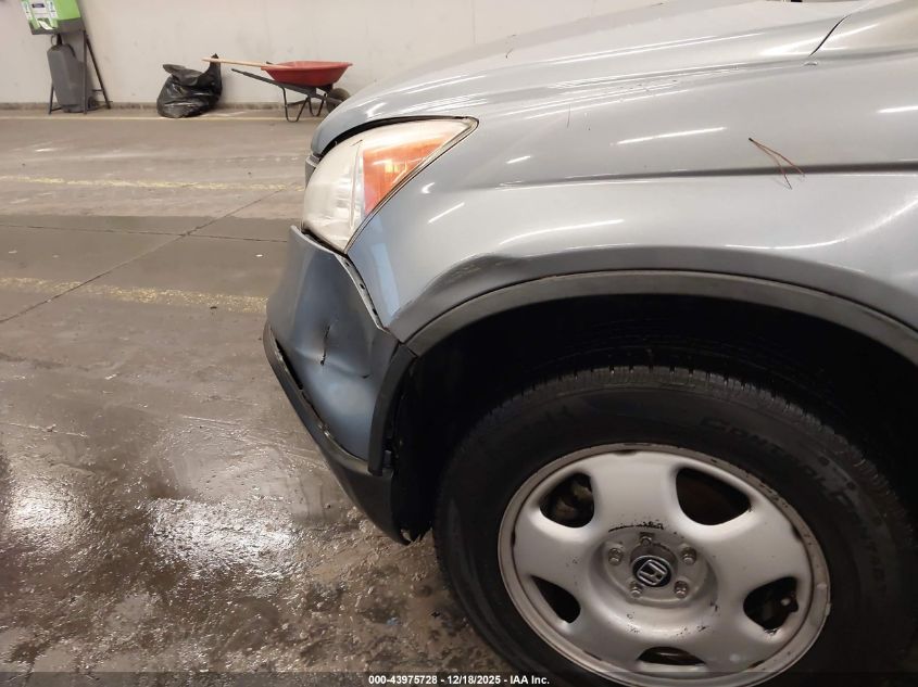 2008 Honda Cr-V Lx VIN: JHLRE38358C025577 Lot: 43975728