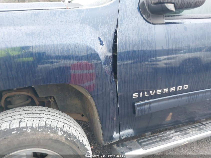 2011 Chevrolet Silverado 1500 Lt VIN: 3GCPKSE37BG222489 Lot: 43975731