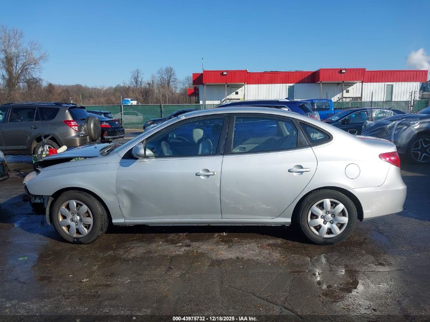 2008 Hyundai Elantra Gls/Se VIN: KMHDU46D38U275191 Lot: 43975732