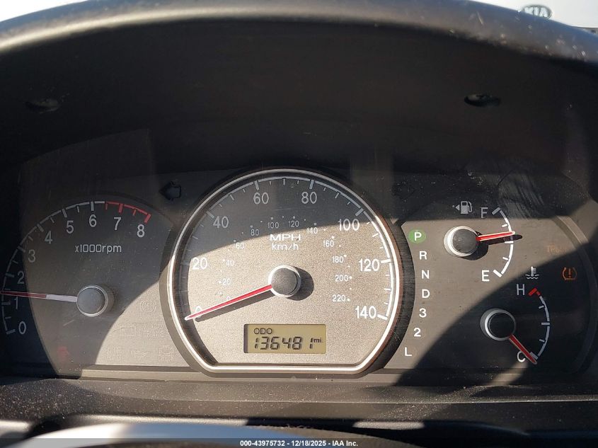 2008 Hyundai Elantra Gls/Se VIN: KMHDU46D38U275191 Lot: 43975732