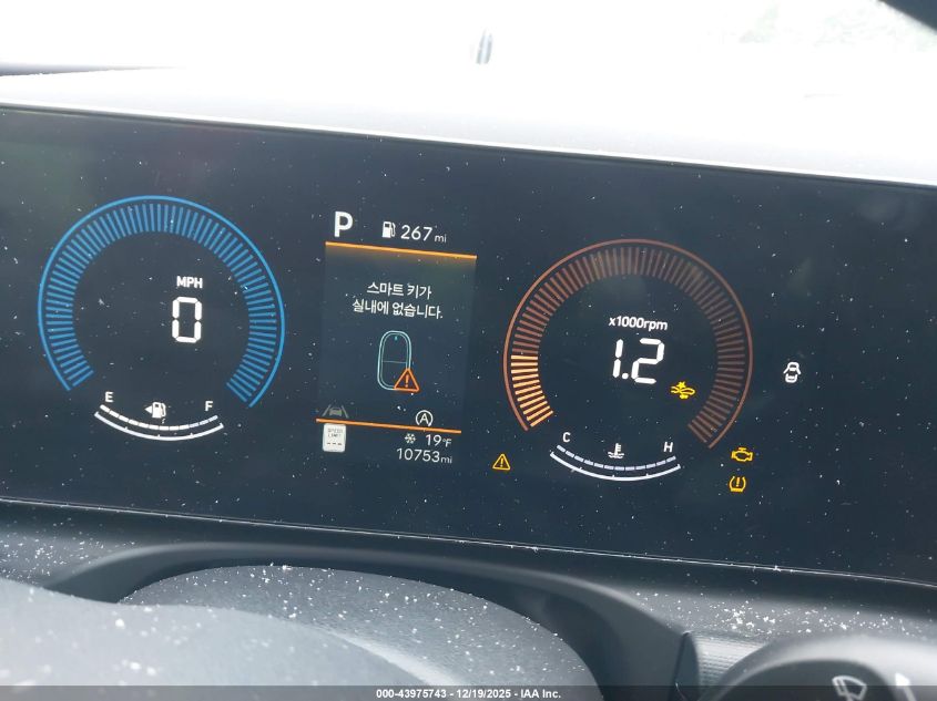 2025 Hyundai Tucson Sel VIN: 3KMJBCDEXSE003081 Lot: 43975743