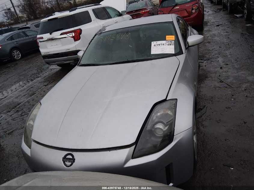 2006 Nissan 350Z Touring VIN: JN1AZ34D86M307672 Lot: 43975748