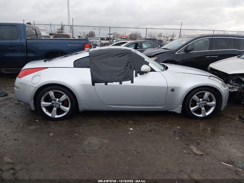 2006 Nissan 350Z Touring VIN: JN1AZ34D86M307672 Lot: 43975748