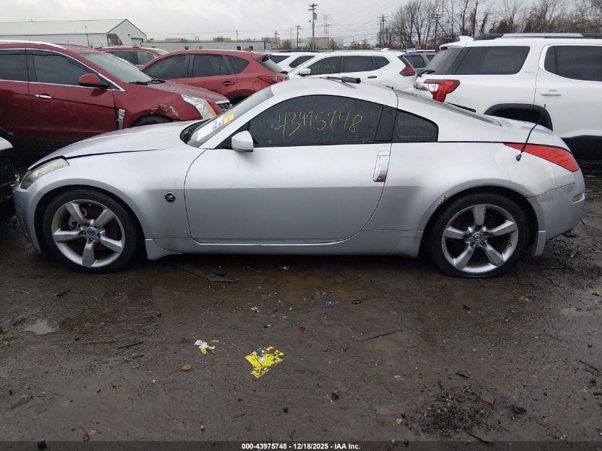 2006 Nissan 350Z Touring VIN: JN1AZ34D86M307672 Lot: 43975748
