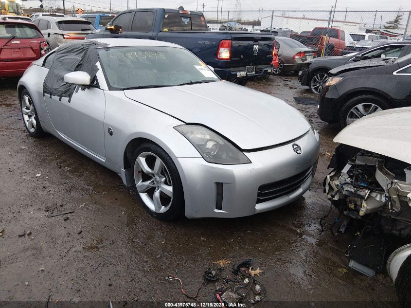 2006 Nissan Z