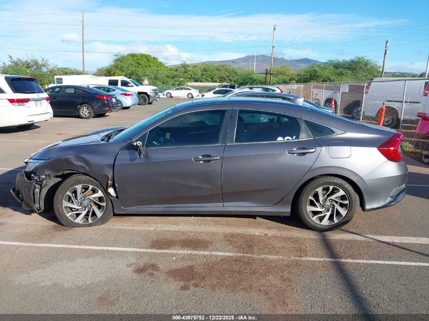 2017 Honda Civic Ex VIN: 19XFC2F75HE010754 Lot: 43975752