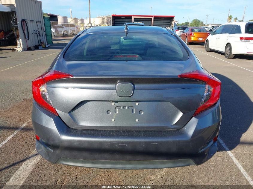 2017 Honda Civic Ex VIN: 19XFC2F75HE010754 Lot: 43975752
