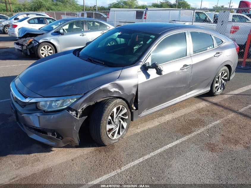 2017 Honda Civic Ex VIN: 19XFC2F75HE010754 Lot: 43975752