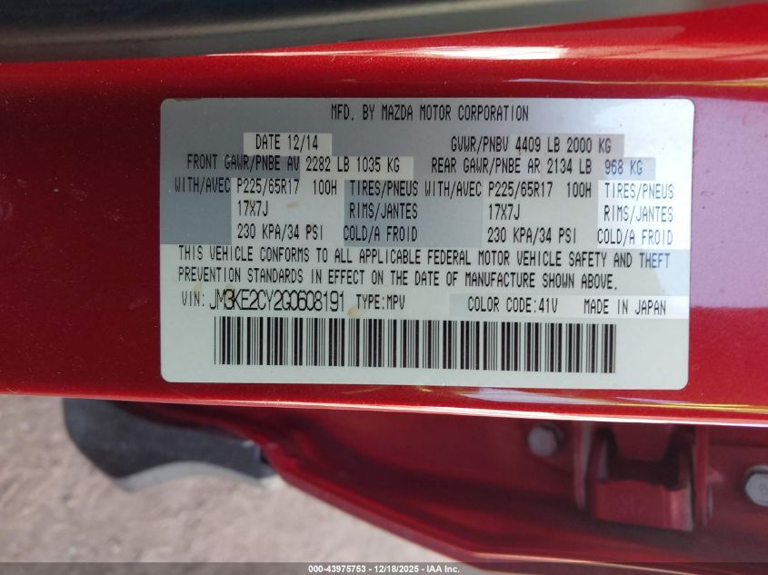 2016 Mazda Cx-5 Touring VIN: JM3KE2CY2G0608191 Lot: 43975753