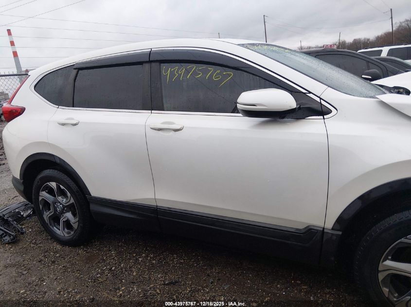 2017 Honda Cr-V Ex VIN: 5J6RW2H58HL063689 Lot: 43975767