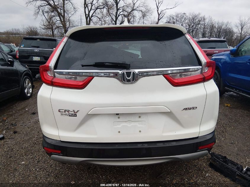 2017 Honda Cr-V Ex VIN: 5J6RW2H58HL063689 Lot: 43975767