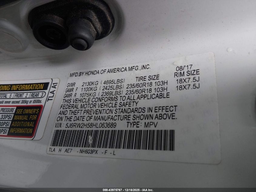 2017 Honda Cr-V Ex VIN: 5J6RW2H58HL063689 Lot: 43975767