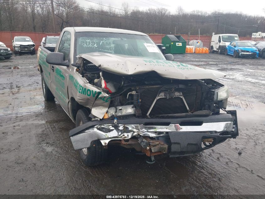 2003 Chevrolet Silverado 1500 Work Truck VIN: 1GCEC14X13Z328893 Lot: 43975783