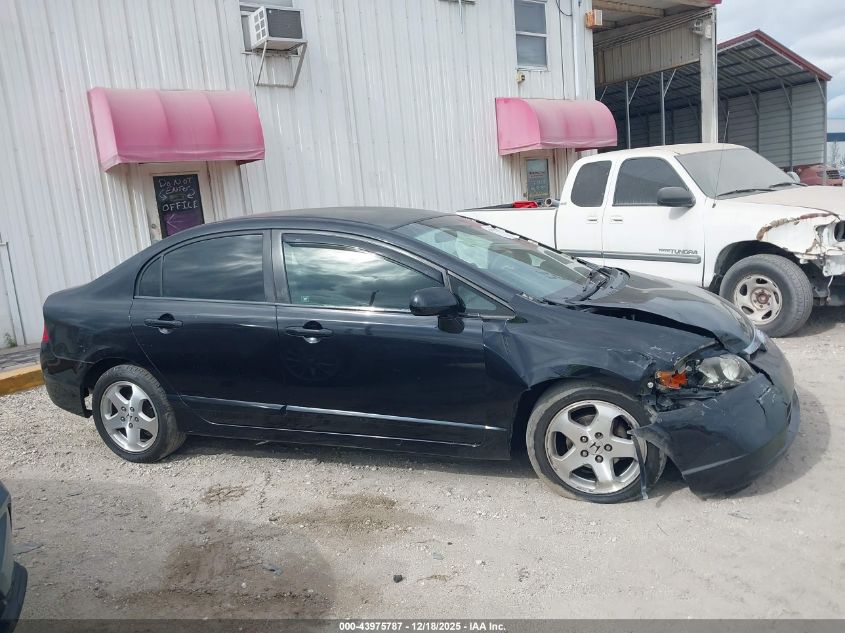 2006 Scion Tc VIN: JTKDE177160125537 Lot: 43975787