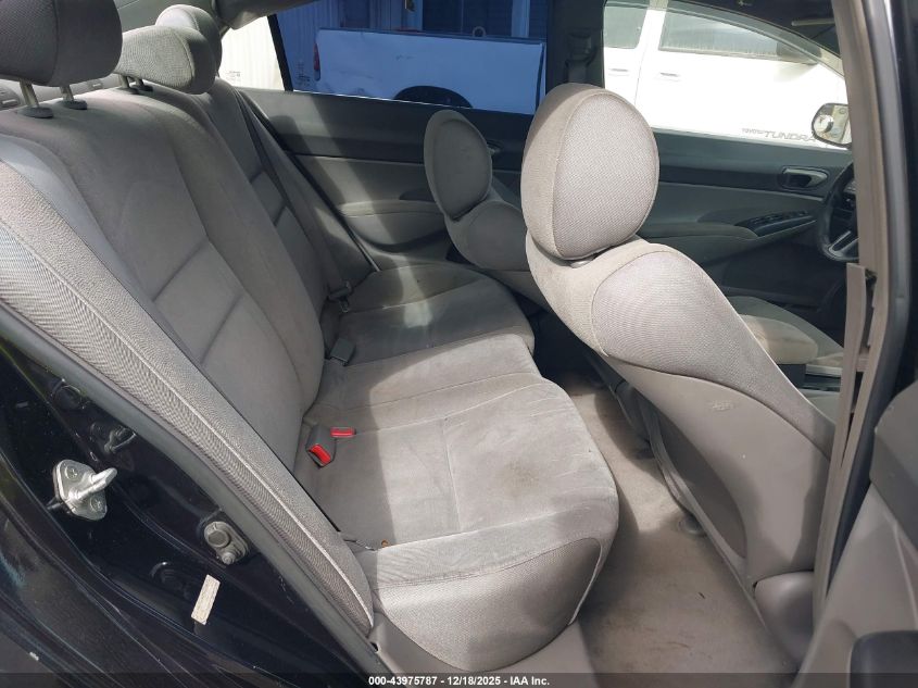 2006 Scion Tc VIN: JTKDE177160125537 Lot: 43975787