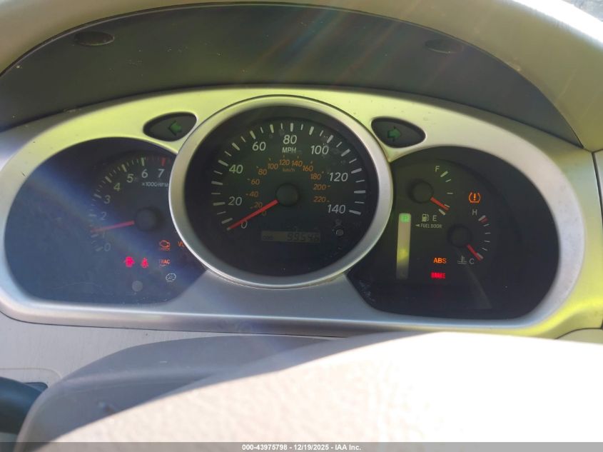 2006 Toyota Highlander VIN: JTEGD21A560133931 Lot: 43975798