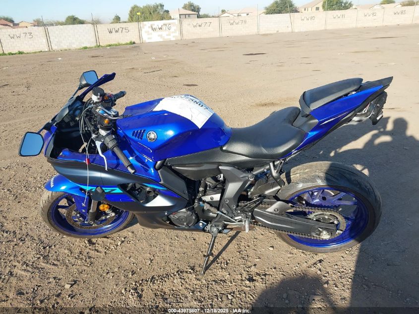 2024 Yamaha Yzfr7 VIN: JYARM38E1RA012903 Lot: 43975807