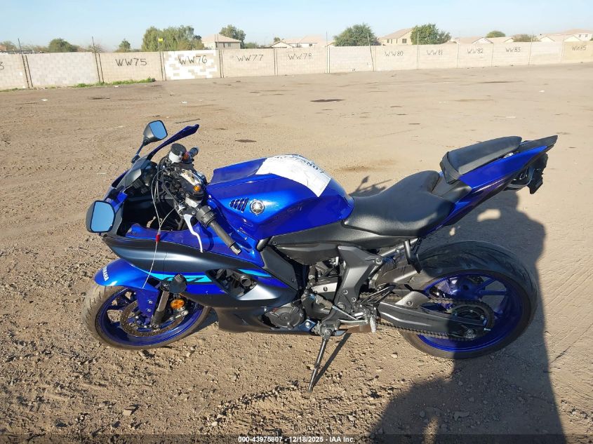 2024 Yamaha Yzfr7 VIN: JYARM38E1RA012903 Lot: 43975807