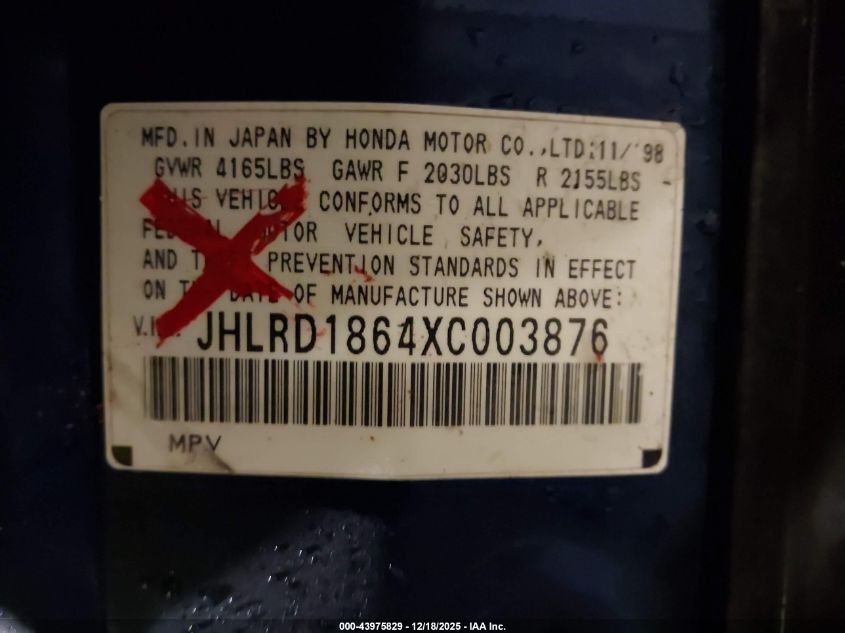 1999 Honda Cr-V Ex VIN: JHLRD1864XC003876 Lot: 43975829