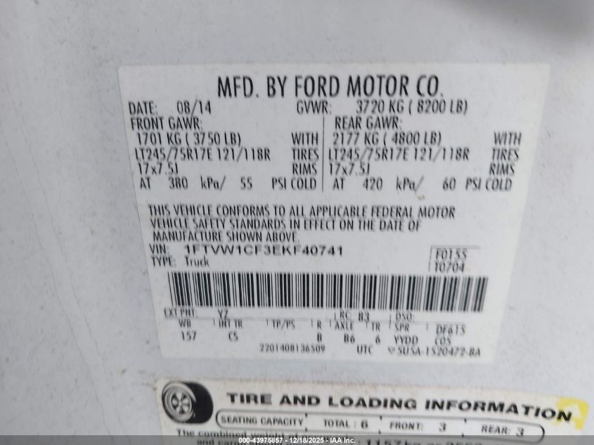 2014 Ford F-150 Xl VIN: 1FTVW1CF3EKF40741 Lot: 43975857