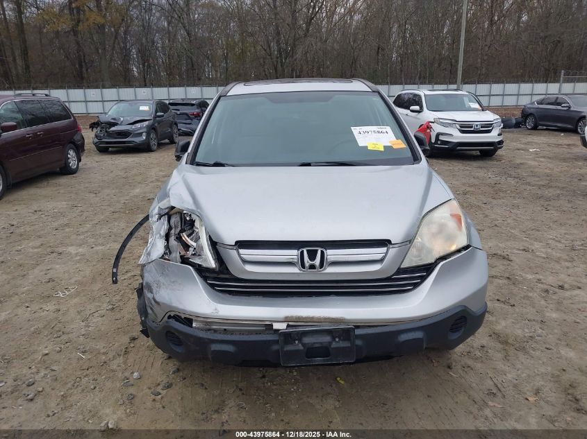 2009 Honda Cr-V Ex VIN: 5J6RE38539L003832 Lot: 43975864