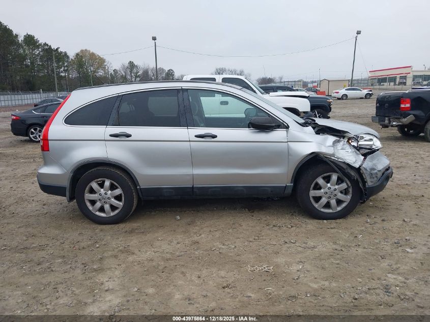 2009 Honda Cr-V Ex VIN: 5J6RE38539L003832 Lot: 43975864