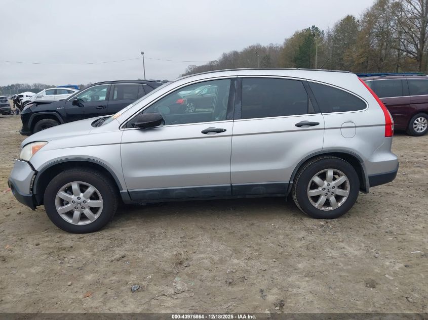 2009 Honda Cr-V Ex VIN: 5J6RE38539L003832 Lot: 43975864