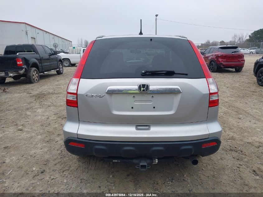 2009 Honda Cr-V Ex VIN: 5J6RE38539L003832 Lot: 43975864