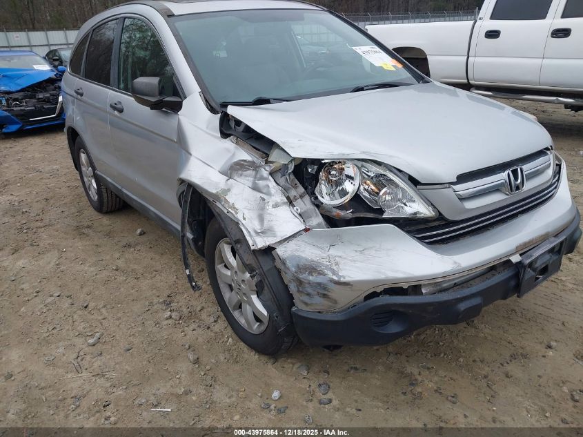 2009 Honda Cr-V Ex VIN: 5J6RE38539L003832 Lot: 43975864