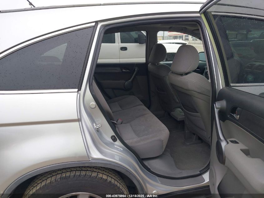 2009 Honda Cr-V Ex VIN: 5J6RE38539L003832 Lot: 43975864