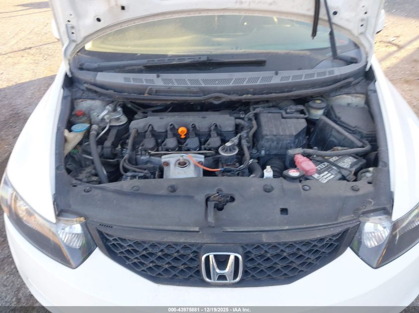 2010 Honda Civic Ex VIN: 2HGFG1B83AH505138 Lot: 43975881