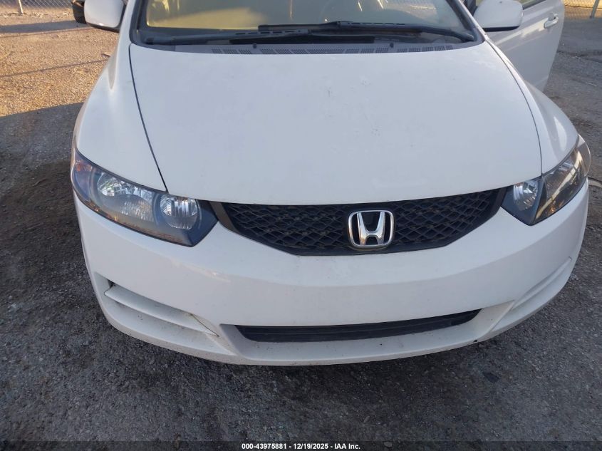 2010 Honda Civic Ex VIN: 2HGFG1B83AH505138 Lot: 43975881