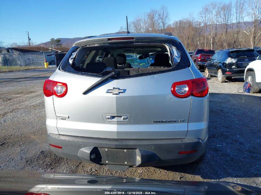 2011 Chevrolet Traverse 1Lt VIN: 1GNKVGED4BJ301504 Lot: 43975916